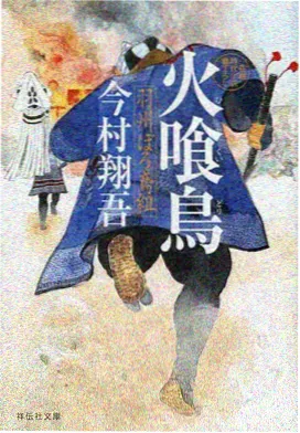 青铜神树展柜层次与仰视拍摄角度示意