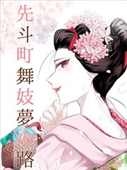 青铜太阳轮展柜俯视观看与纹样辨识示意
